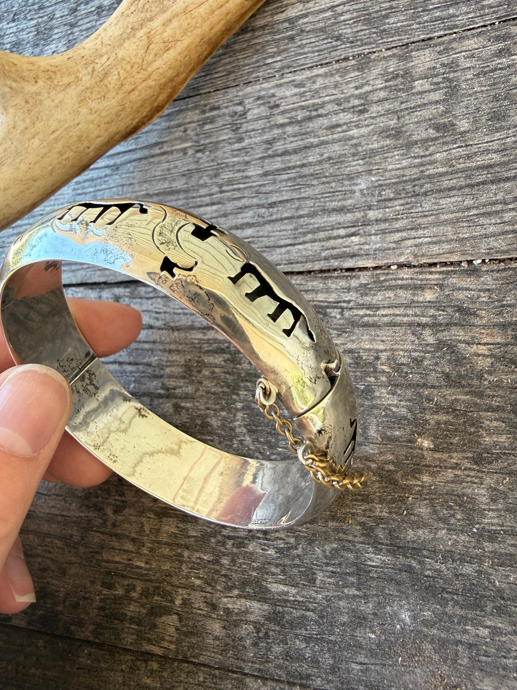 Vintage Taxco Shadow Box Bracelet