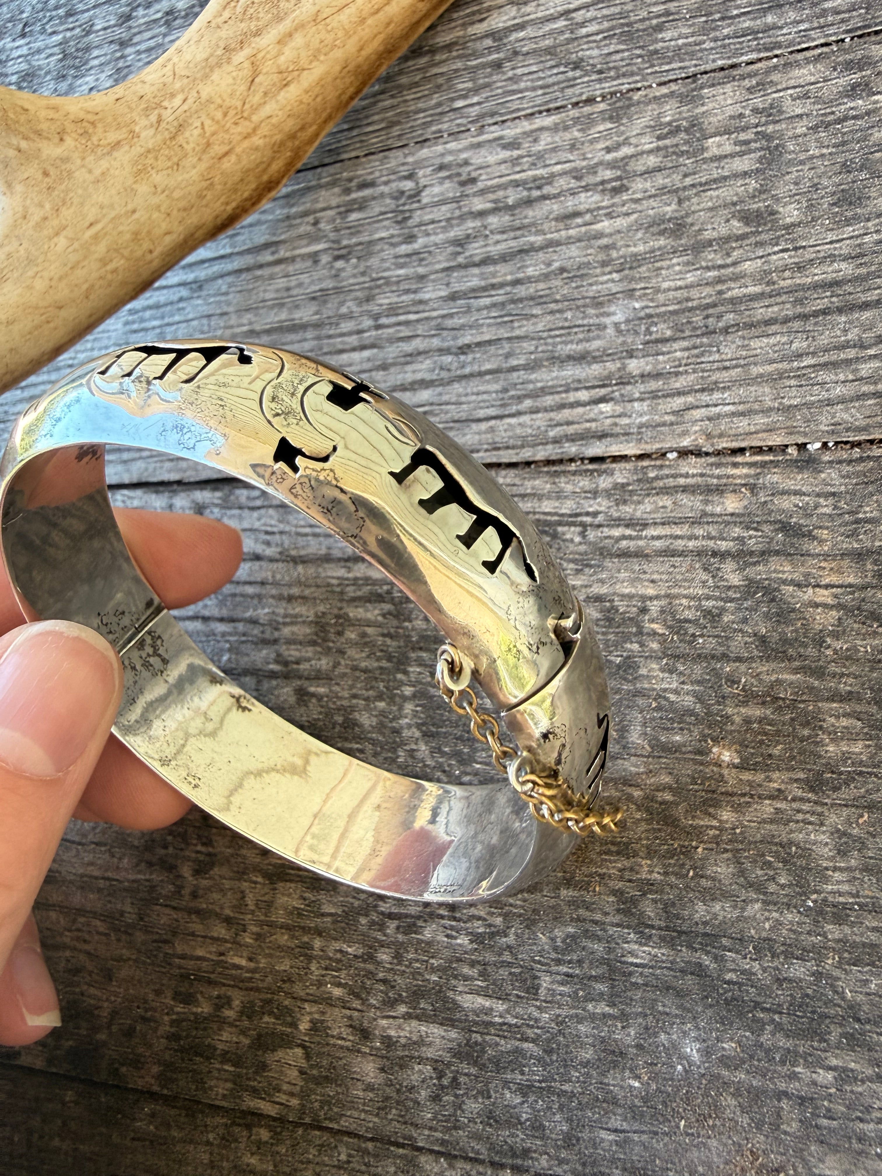 Vintage Taxco Shadow Box Bracelet